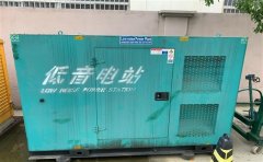 新邱通州四建大波纹箱定制案例
